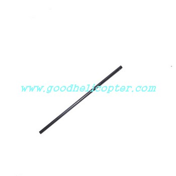 mjx-t-series-t53-t653 helicopter parts tail big boom - Click Image to Close